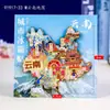 Imanes de Nevera Metálicos de Yunnan, Souvenirs Culturales y Creativos Temáticos de Viaje, Monumentos de Ciudades, Imanes de Nevera Turísticos al por Mayor
