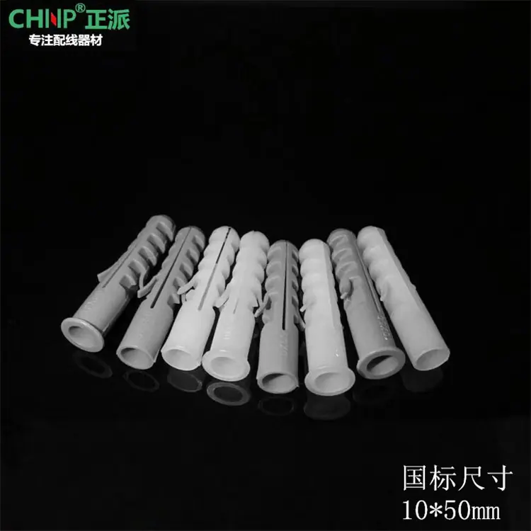 A10x50mm.jpg