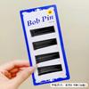 Grampo de cabelo básico simples preto grampo para cabelo quebrado fixador de cabelo adorno de cabeça feminino clipe de aço clipe em forma de U