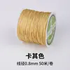 Lu 0,8 mm Nº 72 Fio de Jade Corda Tecida à Mão Pulseira DIY Corda de Mão Cordão Série Amarela Corda de Fio com Contas Atacado