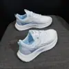 Zapatos Deportivos Transpirables de Malla, Nuevos Zapatos de Padre de Suela Gruesa para Primavera y Otoño, Zapatos Blancos Casuales Versátiles, Zapatos de Mujer Suaves y Resistentes al Desgaste