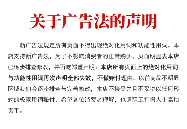 黑底肉片盒_14.jpg
