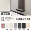 Painéis de Parede de Pedra Macia Tecidos com Cânhamo à Prova de Fogo Parede de Fundo de Hotel Painéis de Parede de Pedra Flexíveis Estilo Antigo Parede de Fundo de Hotel à Prova de Fogo