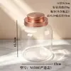 Frasco Sellado de Alta Calidad para Mascotas, Frasco Sellado Transparente de Grado Alimenticio para Té de Flores, Recipiente para Suplementos Domésticos y Productos Secos