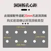 Accesorios para Tablero Perforado Agujero Redondo Estantería de Pared para el Hogar Estante de Almacenamiento Organizador de Escritorio Simple de Metal Soporte para Teléfono Cesta Colgante