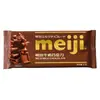 Snacks Inmediatos, Galletas de Celebridades de Internet Importadas, Dulces, Bebidas, Papas Fritas, Snacks, Precio Directo, Comida Instantánea, Liquidación de Precio Especial