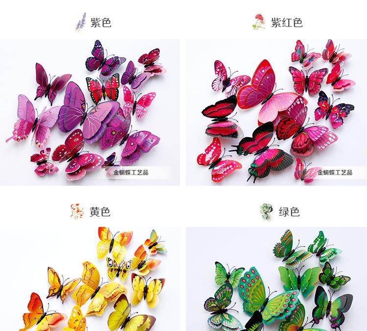 阿里-双层套装-详情页_04改