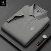 Camiseta de Manga Corta de Primavera y Verano Parson con Resorte Largo Camisa Polo de Solapa para Hombre Camiseta de Manga Corta de Verano para Hombre Algodón Mercerizado Po