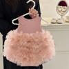 Xiaoxiang Estilo Baby Girl Indústria Pesada Pearl Ponchia Véu Saia Bolo Colete Saia Hanfu Princesa Saia