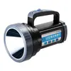Linterna de Búsqueda Multifuncional LED de Luz Fuerte Alta Potencia Luz de Largo Alcance con Parpadeo Seguridad Patrulla de Incendios Portátil para Exteriores