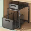 Estante de Almacenamiento para Fregadero de Cocina, Gabinete con Cesta de Almacenamiento de Altura Ajustable, Estante Laminado para Condimentos tipo Cajón Deslizante