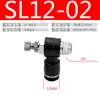 Conector de Engate Rápido para Tubo de Ar Tipo L Válvula Borboleta Válvula de Controle de Velocidade Conector de Válvula Reguladora de Metal Lsa/Sl6-01/Sl8-02