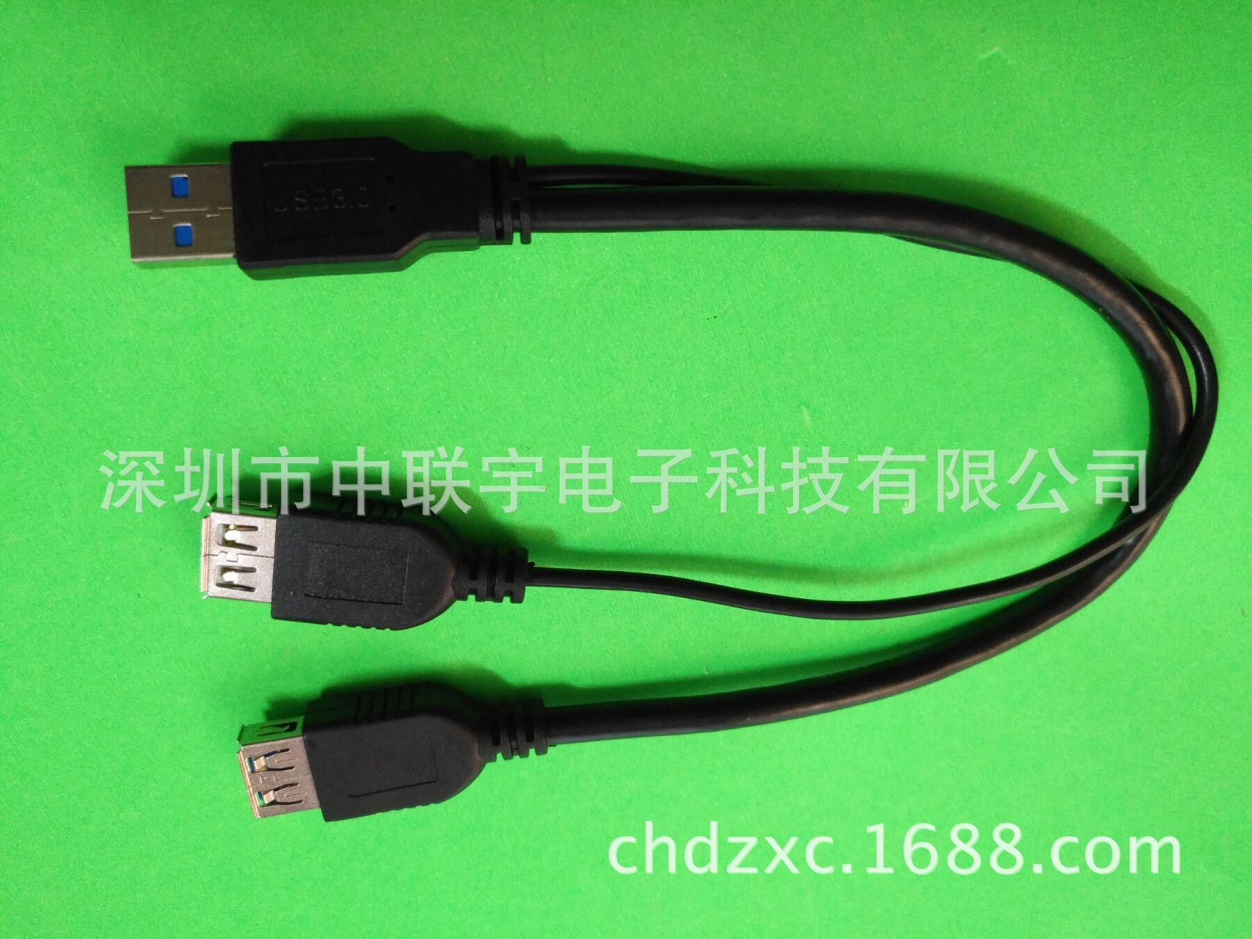 图片20180519183350