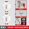 Calentador de agua eléctrico pared antieléctrica pared eléctrica universal conector de salida de agua todo cobre válvula mezcladora fuga accesorios antichoque eléctrico