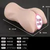 Mu Yuan International Molde de Silicona Platino para Masturbación Taza Suave Juego Lento Juguete para Adultos Rosa Rosa