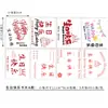 Papel de Regalo Especial para Flores para Festivales, Navidad, Día de la Madre, Día del Maestro, Festival Qingming, Venta al por Mayor de Materiales para Flores para Floristerías