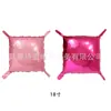Correa cuadrada de aluminio de doble cara transfronteriza para globos DIY pared de fondo tablero de fondo decoración de fiesta de globos