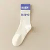 Calcetines de Yoga y Fitness para Hombres y Mujeres, Calcetines Deportivos Antideslizantes de Tubo Largo con Doble Raya Rakou de Tubo Medio, para Entrenamiento Profesional, Running, Pilates
