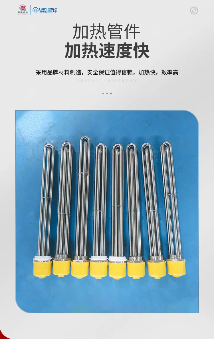 南洋夹层锅——电加热手摇丶触摸屏_0