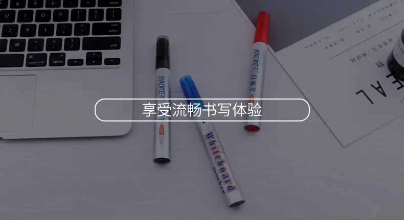 详情页_05