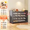 Armário de Sapatos de Aço para Uso Doméstico, Armário Integrado de Armazenamento Multicamadas para Parede de Entrada, Sapateira à Prova de Poeira de Grande Capacidade para Hall de Entrada Interno