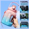 Vaso de agua de gran capacidad Xyt 3000 ml para hombre, portátil para deportes al aire libre, fitness, resistente a altas temperaturas, botella tipo tonel, vaso espacial