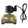 XSDF-320-32 DN32 Válvula Solenoide Submersível Especial para Fontes Musicais Válvula à Prova d'Água para Jato Corrente Jato Subaquático Cortina d'Água