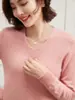 Otoño/Invierno 2026 Ropa de Alta Costura Lista para Usar Cuello en V Cachemira Mujer Ajustado Tejido Base Suéter Corto