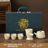 Sala de Conferencias Empresarial Cafetera de Té Juego de Té de Cerámica Lujo Ligero Película Abierta Horno Ru Amarillo Caja de Regalo Traje con LOGOTIPO Exclusivo Personalizado