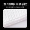 Baoyou Kangmin Gasa en Bloque Vendaje Gasa para Curación Apósito Laminado Gasa Desengrasada Suministros Médicos Estéril Mayoreo