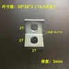 Conector de Ángulo Galvanizado de 40 con Múltiples Agujeros, Código 90 Grados, Forma de L, Perfil de Ángulo de Hierro, Conector para Muro Cortina, Anticorrosión, Quilla de Madera, Estructura de Acero, Código de Ángulo 50