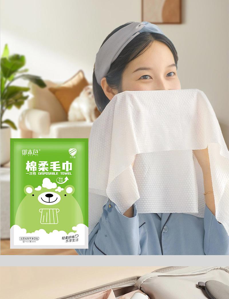 毛巾浴巾组合详情页_04.jpg