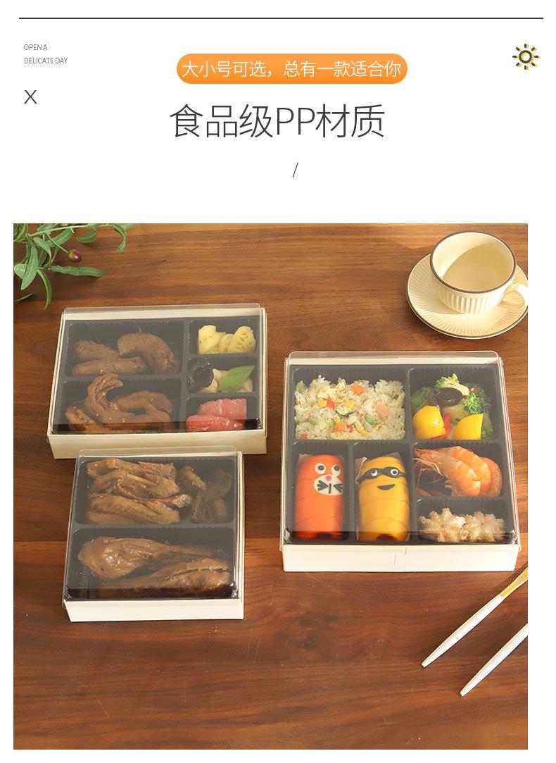 未标题-2_03