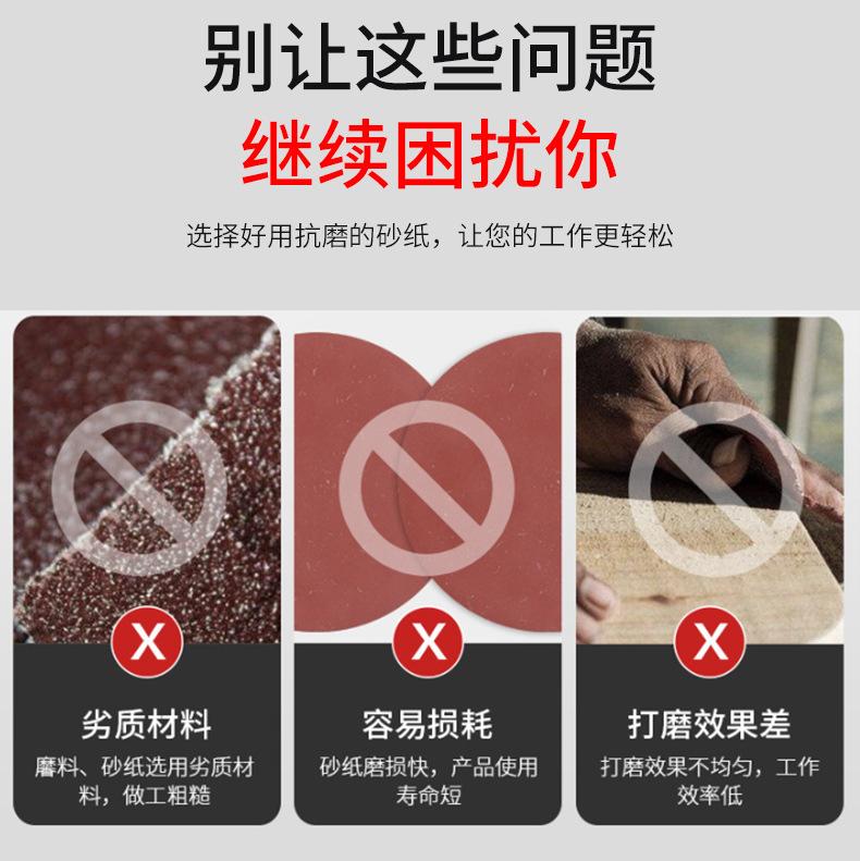 设计稿_03.jpg