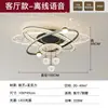 Luz principal de salón de lujo ligero estilo italiano, diseño minimalista moderno, luz de techo de espectro completo para protección ocular para dormitorio y comedor