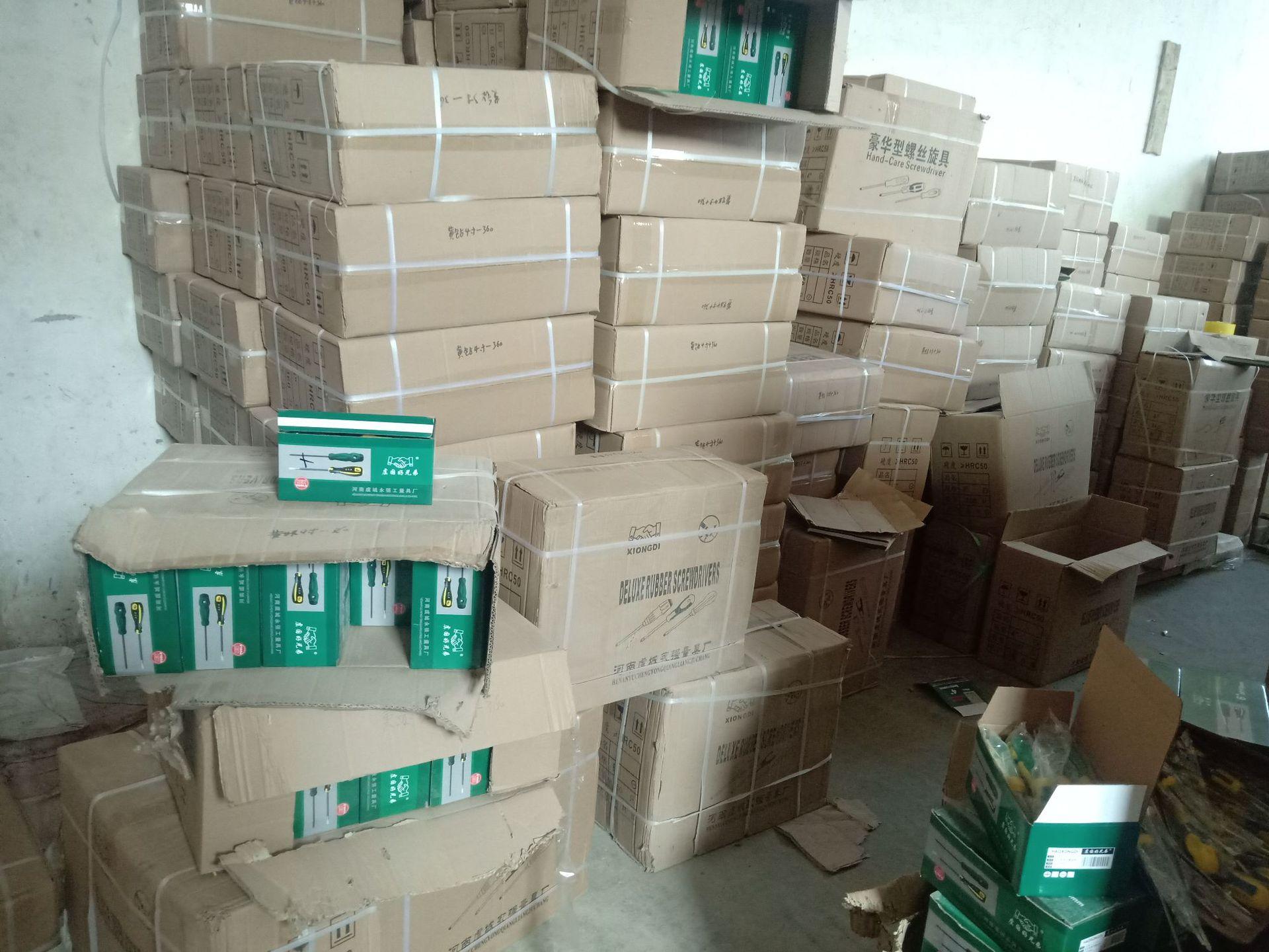 微信图片_20200316181444