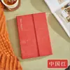 2026 Nuevo Modelo A5 70% de descuento Cuaderno Set de Estudio para Estudiantes Caja de Regalo de Oficina de Negocios de Gama Alta Set de Cuadernos