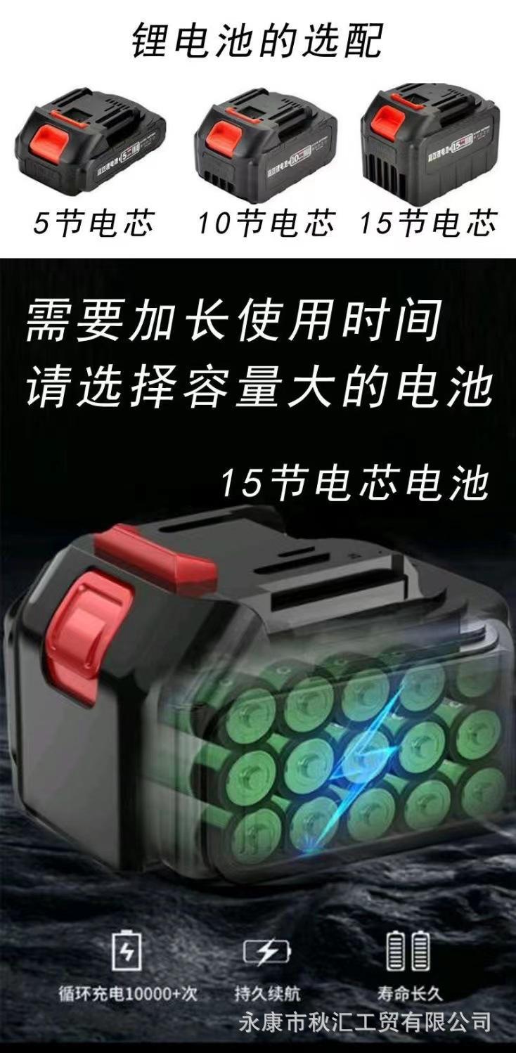 微信图片_20231117135151.jpg