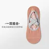 Calcetines de Yoga Antideslizantes de Silicona Transpirables Finos de Color Sólido Calcetines Tobilleros para Mujer Verano Fitness Deportivo Interior Calcetines para Mujer Pilates