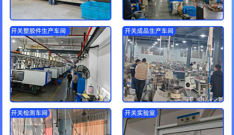 详情页_20.jpg