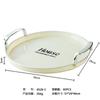 Plato Redondo Blanco Plateado para Hogar Sala de Estar 2024 Nuevo Plato Plato para Bocadillos Plato para Frutas Taza Taza de Té Plato de Almacenamiento