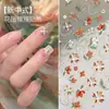 Novos Adesivos de Unha Estilo Chinês Estilo Nacional 2025 Nova Celebridade da Internet Flor Retro Relevo Decalque de Unha Estéreo 3D Joia