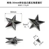 Remaches de Estrella de Cinco Puntas, Tachuelas de Estrella de Cinco Puntas Plateadas, Decoración Punk, Accesorios para Ropa y Bolsos DIY, Tachuelas de Estrella de Bronce Antiguo
