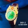 ZH360 Light Luxury Diamond-incrustado USB Charging Windproof Real Watch Lighter