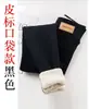 Leggings especiais de fleece acolchoado com lã de cordeiro para mulheres, outono e inverno, cintura alta, calças quentes 2019 Inverno
