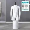 Pintura eletrostática branco brilhante manequim de corpo inteiro calça de underwear loja de roupas modelo masculino feminino adereços de display suporte de manequim manequim