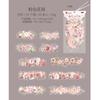 Encontre uma série de mar de flores Ketchup Girl PET Sticker Pack Plant Landscape Handbook Material 20 6