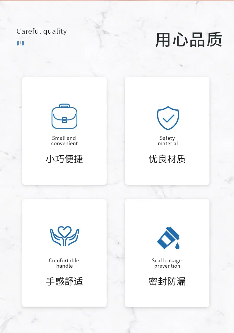 台州市黄岩品信橡塑科技有限公司-4_02.jpg