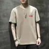 Todo-partido Nuevo Verano y Primavera Hombres Manga Corta Blanco Negro Gris Top de Manga Corta Camiseta de Cuerpo Camiseta de Cuello Redondo Camiseta Básica de Media Manga