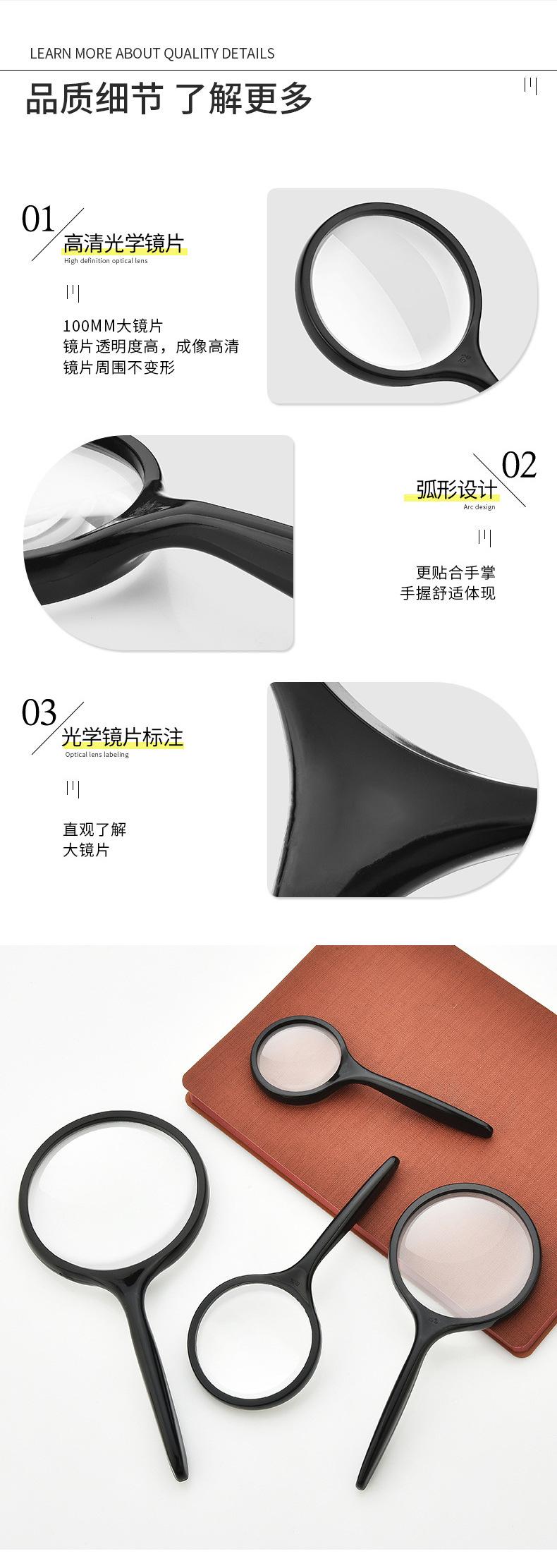 详情页_10.jpg